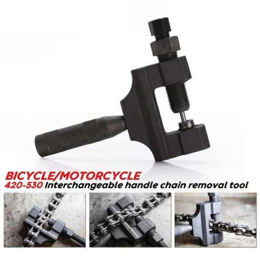 Motorcycle / Bicycle Chain Remover 420-530 Interchangeable Handle Card Type Chain Removal Tool by buy2fix