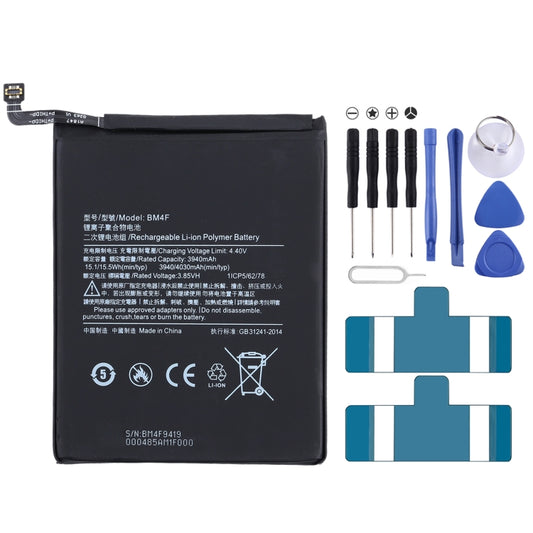 BM4F Li-ion Polymer Battery for Xiaomi Mi CC9e / Mi CC9 / Mi 9 Lite / Mi A3 - For Xiaomi by buy2fix | Online Shopping UK | buy2fix