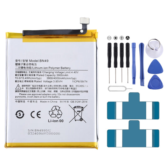 BN49 for Xiaomi Redmi 7A Li-ion Polymer Battery - For Xiaomi by buy2fix | Online Shopping UK | buy2fix