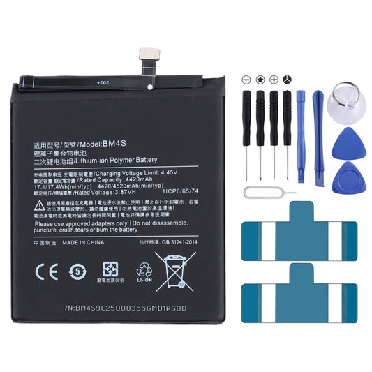 BM4S Li-ion Polymer Battery for Xiaomi Redmi 10X 5G / Redmi 10X Pro 5G - For Xiaomi by buy2fix | Online Shopping UK | buy2fix