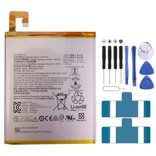 4850mAh L16D1P34 for Lenovo Tab 4 8 Li-Polymer Battery