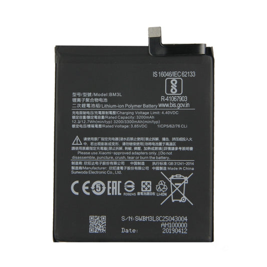 BM3L 3200mAh for Xiaomi Mi 9 Li-Polymer Battery by buy2fix