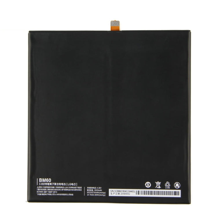BM60 4520mAh for Xiaomi Mi Pad 7.9 Li-Polymer Battery - For Xiaomi by buy2fix | Online Shopping UK | buy2fix