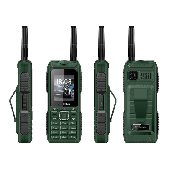 S555 Triple Proofing Elder Phone, Waterproof Shockproof Dustproof, 2400mAh Battery, 2.2. inch, 21 Keys, LED Flashlight, FM, Quad SIM, with Antenna(Green)