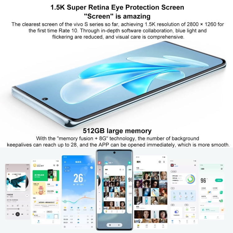 vivo S17 5G, 50MP Camera, 12GB+512GB, Dual Back Cameras, Screen Fingerprint Identification, 4600mAh Battery, 6.78 inch Android 13 OriginOS 3 Snapdragon 778G+ Octa Core up to 2.5GHz, OTG, NFC, Network: 5G (Blue) - vivo by vivo | Online Shopping UK | buy2fix