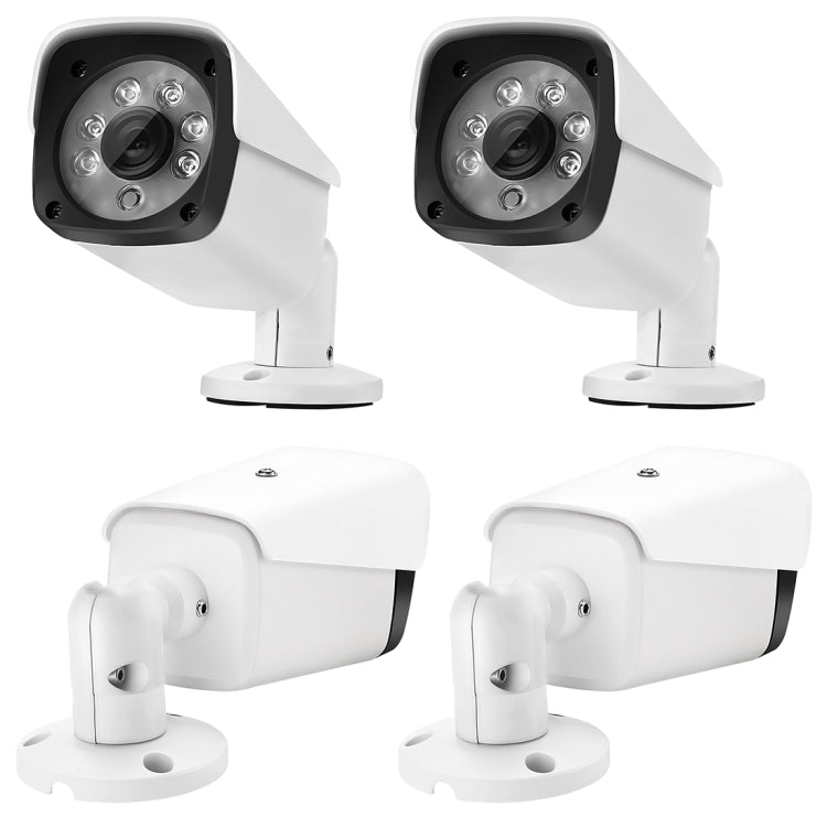 A4B3Kit 2MP 4CH 1080P CCTV Security Camera System AHD DVR Surveillance Kit, Support Night Vision / Motion Detection(White) - Security by buy2fix | Online Shopping UK | buy2fix