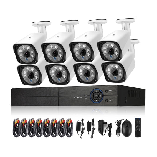 A8B3/Kit 2MP 8CH 1080P CCTV Security Camera System AHD DVR Surveillance Kit, Support Night Vision / Motion Detection(White) - Security by buy2fix | Online Shopping UK | buy2fix