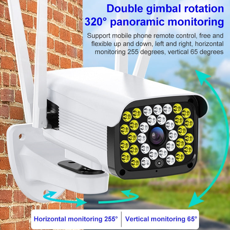 Difang DF-36Q Outdoor HD Surveillance IP Camera, Support Voice Intercom & Night Vision & Human Figure Detection & TF Card, WiFi + HD PTZ Rotation, AU Plug, UK Plug - Security by Difang | Online Shopping UK | buy2fix