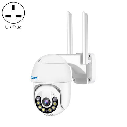 ESCAM QF800 H.265X 8MP AI Humanoid Detection Auto Tracking Waterproof WiFi IP Camera,UK Plug (White) - Security by ESCAM | Online Shopping UK | buy2fix