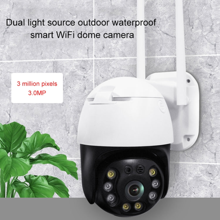 QX36 1080P 3.0MP 3.6mm Lens IP65 Waterproof PTZ 360 Degree Rotating WIFI Camera, Support Day and Night Full Color & Two-way Voice Intercom & Motion Humanoid Detection & Video Playback & 128GB TF Card, EU Plug - Security by buy2fix | Online Shopping UK | buy2fix