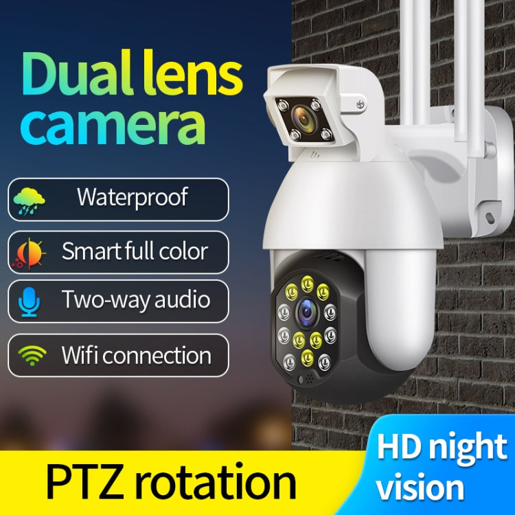 QX41 1080P 2.0MP Dual Lens IP66 Waterproof Panoramic PTZ WIFI Camera, Support Day and Night Full Color & Two-way Voice Intercom & Smart Alarm & Video Playback & 128GB TF Card, UK Plug - Security by buy2fix | Online Shopping UK | buy2fix