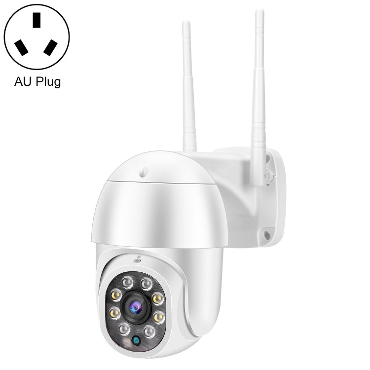 QX43-2 1080P 2.0MP Lens IP66 Waterproof PTZ Rotating WIFI Camera, Support Infrared Night Vision & Two-way Voice Intercom & Motion Detection & 128GB TF Card, AU Plug - Security by buy2fix | Online Shopping UK | buy2fix