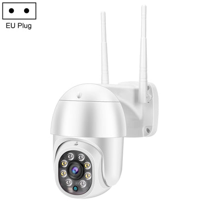 QX43-2 1080P 2.0MP Lens IP66 Waterproof PTZ Rotating WIFI Camera, Support Infrared Night Vision & Two-way Voice Intercom & Motion Detection & 128GB TF Card, EU Plug - Security by buy2fix | Online Shopping UK | buy2fix