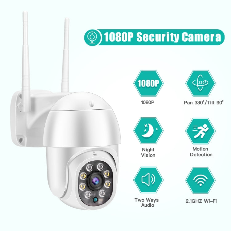 QX43-2 1080P 2.0MP Lens IP66 Waterproof PTZ Rotating WIFI Camera, Support Infrared Night Vision & Two-way Voice Intercom & Motion Detection & 128GB TF Card, UK Plug - Security by buy2fix | Online Shopping UK | buy2fix