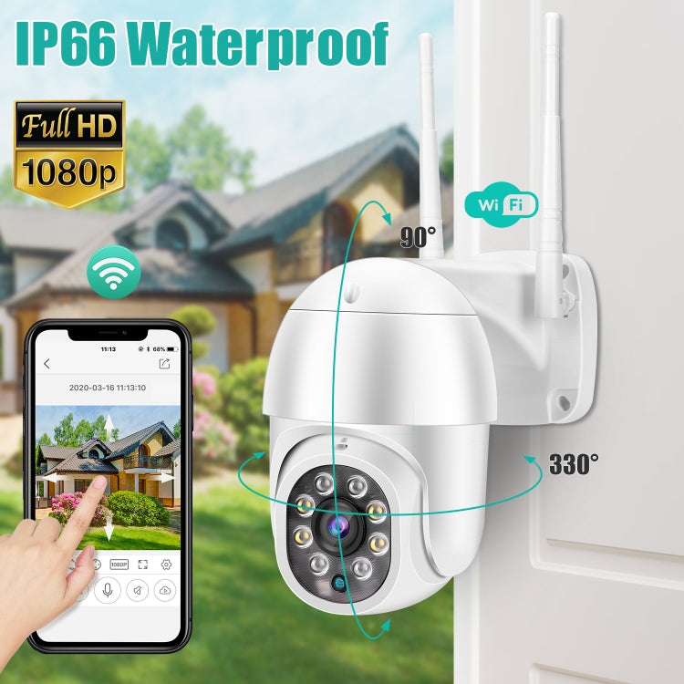 QX43-2 1080P 2.0MP Lens IP66 Waterproof PTZ Rotating WIFI Camera, Support Infrared Night Vision & Two-way Voice Intercom & Motion Detection & 128GB TF Card, EU Plug - Security by buy2fix | Online Shopping UK | buy2fix