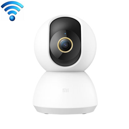 Original Xiaomi 2.4GHz F1.4 Large Aperture 3 Million Pixels Wifi Intelligent Camera PTZ Version 2K, Support Infrared Night Vision & AI Humanoid Detection & Two-way Voice & 32GB Micro SD Card, US Plug - Security by Xiaomi | Online Shopping UK | buy2fix