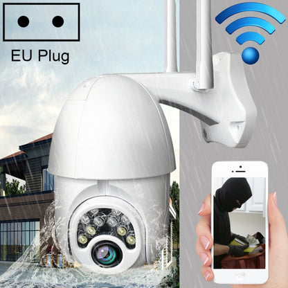 Q10 Outdoor Waterproof Mobile Phone Remotely Rotate Wireless WiFi 10 Lights IR Night Vision HD Camera, Support Motion Detection Video / Alarm & Recording, EU Plug - Security by buy2fix | Online Shopping UK | buy2fix