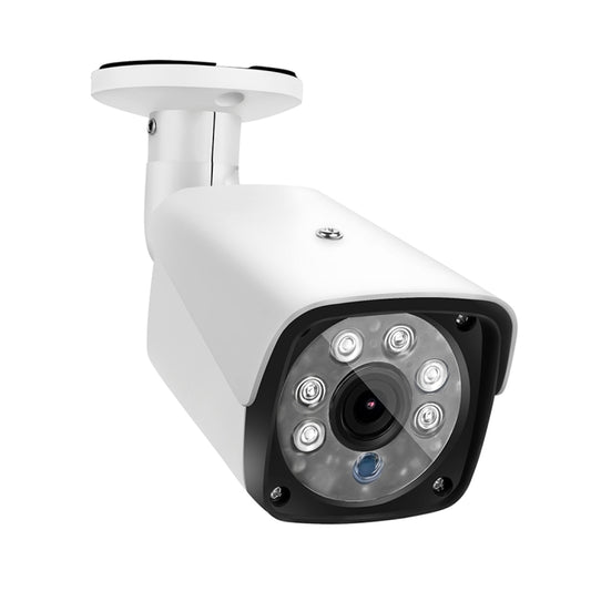 633H2 / IP 3.6mm 2MP Lens Full HD 1080P Outdoor Security Camera IP66 Waterproof Bullet Surveillance Camera with 20 Meter Night Vision Function(White) by buy2fix