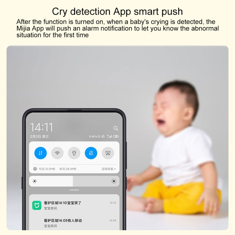 Original Xiaomi Youpin Xiaovv 1080P Wireless IP Camera Smart Home Security Video Surveillance Monitor for Kids / Baby, US Plug(White) - Security by Xiaomi | Online Shopping UK | buy2fix
