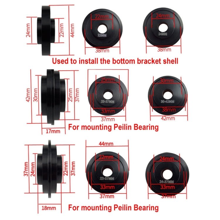 BIKERSAY BT040S1 Bicycle Press-in Type Axis Bracket Static Installation Removal Tool Set, Basic Edition - Outdoor & Sports by BIKERSAY | Online Shopping UK | buy2fix