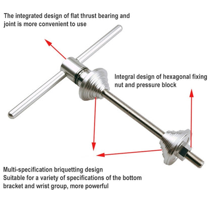 BIKERSAY BT040BT Bike Axle Cente Press-In Shaft Static Installation Disassembly Tool - Outdoor & Sports by BIKERSAY | Online Shopping UK | buy2fix