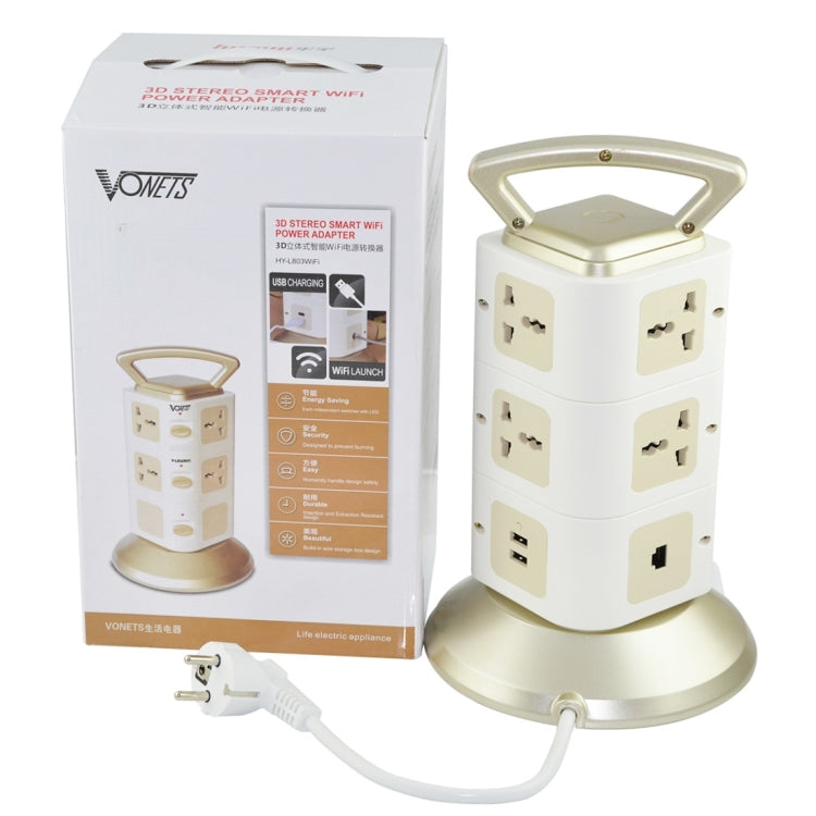 VONETS WiFi-SB-L3 3 Layers with 8 Outlets + 2 USB Ports + RJ45 Port 300Mbps WiFi Repeater Smart Power Sockets, EU Plug, Cable Length: 2m(Gold) - Consumer Electronics by VONETS | Online Shopping UK | buy2fix