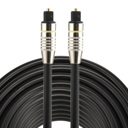 20m OD6.0mm Nickel Plated Metal Head Toslink Male to Male Digital Optical Audio Cable - Audio Optical Cables by buy2fix | Online Shopping UK | buy2fix