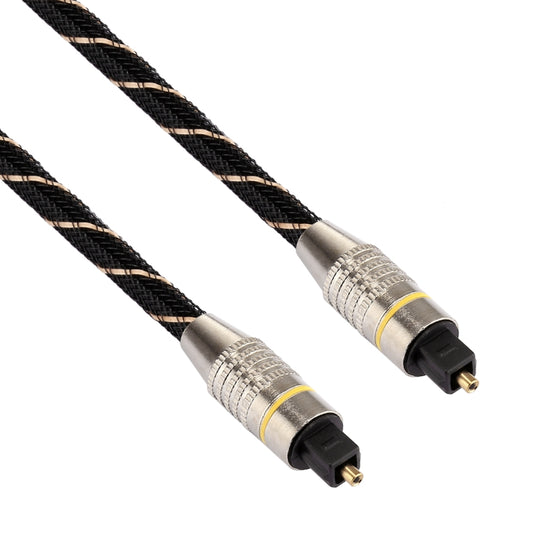 2m OD6.0mm Gold Plated Metal Head Woven Net Line Toslink Male to Male Digital Optical Audio Cable by buy2fix