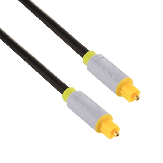 1.5m OD5.0mm Toslink Male to Male Digital Optical Audio Cable by buy2fix