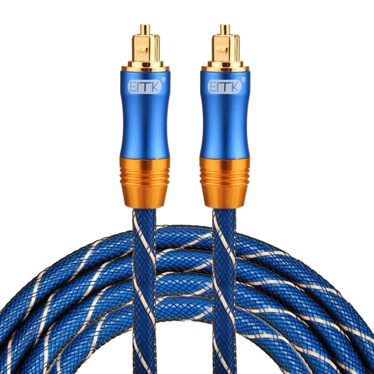 EMK LSYJ-A 2m OD6.0mm Gold Plated Metal Head Toslink Male to Male Digital Optical Audio Cable - Audio Optical Cables by EMK | Online Shopping UK | buy2fix