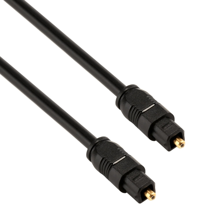 EMK 1.5m OD4.0mm Toslink Male to Male Digital Optical Audio Cable - Audio Optical Cables by EMK | Online Shopping UK | buy2fix