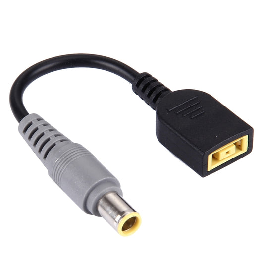 7.9x5.5mm Male to Small Square (Second Generation) Female Interfaces Power Adapter for Laptop Notebook, Length: 10cm by buy2fix