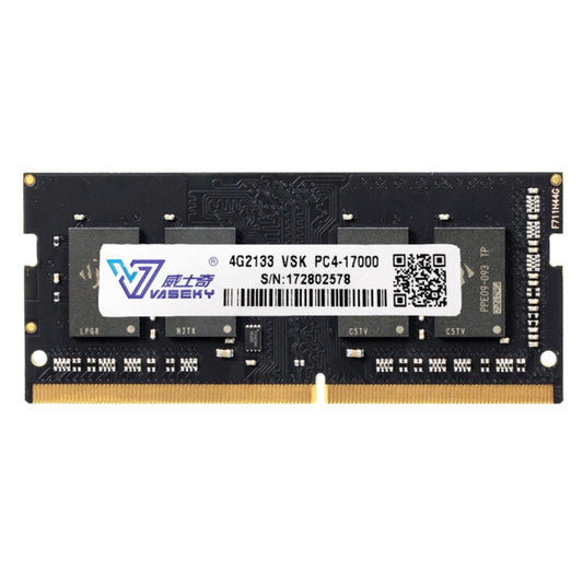 Vaseky 4GB 2133MHz PC4-17000 DDR4 PC Memory RAM Module for Laptop by Vaseky