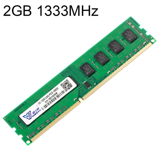 Vaseky 2 GB 1333 MHz PC3-10600 DDR3 PC-Speicher RAM-Modul für Desktop