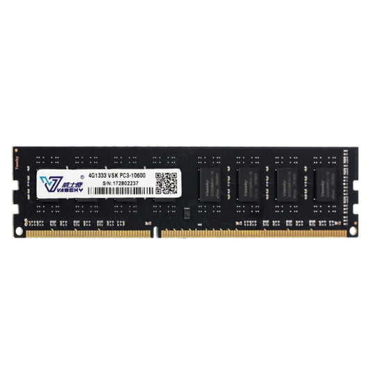 Vaseky 4GB 1333MHz PC3-10600 DDR3 PC Memory RAM Module for Desktop by Vaseky