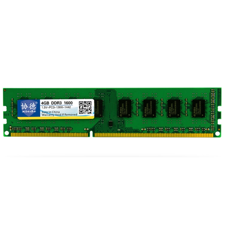 XIEDE X040 DDR3 1600MHz 4GB General AMD Special Strip Memory RAM Module for Desktop PC - RAMs by XIEDE | Online Shopping UK | buy2fix