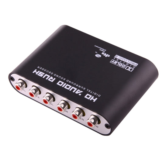 NEWKENG 51R DTS / AC3 to Analog 5.1 Audio / Stereo Audio Digital Audio Converter Decoder by buy2fix