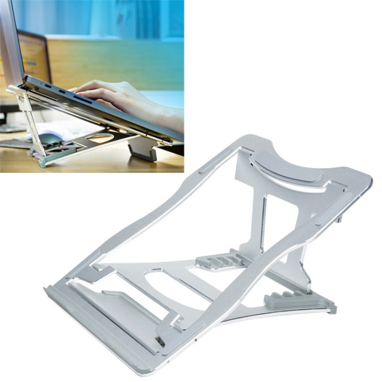 Aluminum Alloy Cooling Holder Desktop Portable Simple Laptop Bracket, Six-stage Support, Size: 21x26cm (Silver) - Laptop Stand by buy2fix | Online Shopping UK | buy2fix