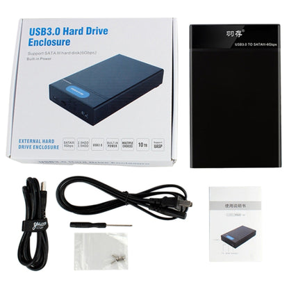 Universal SATA 2.5 / 3.5 inch USB3.0 Interface External Solid State Drive Enclosure for Laptops / Desktop Computers, The Maximum Support Capacity: 10TB by buy2fix