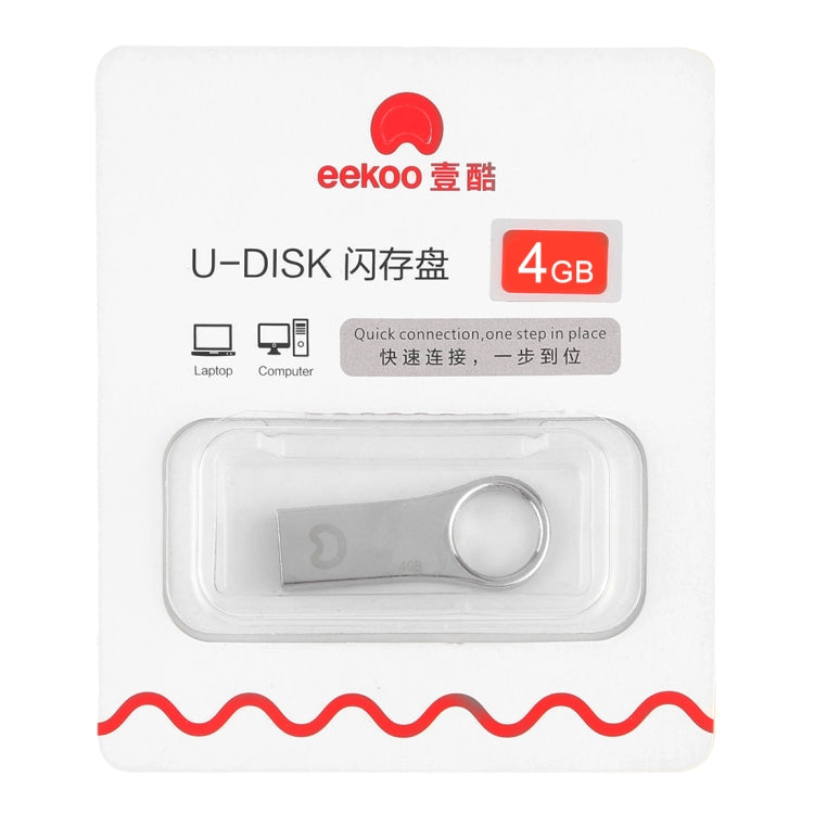 eekoo 4GB USB 2.0 Waterproof Shockproof Metal Ring Shape U Disk Flash Memory Card (Silver) - USB Flash Drives by eekoo | Online Shopping UK | buy2fix