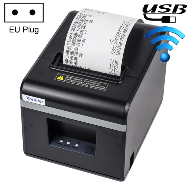 Xprinter N160II USB+WIFI Interface 80mm 160mm/s Automatic Thermal Receipt Printer, EU Plug - Consumer Electronics by Xprinter | Online Shopping UK | buy2fix