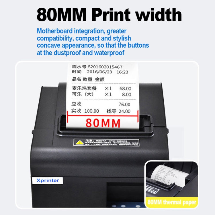 Xprinter N160II USB+WIFI Interface 80mm 160mm/s Automatic Thermal Receipt Printer, EU Plug - Consumer Electronics by Xprinter | Online Shopping UK | buy2fix