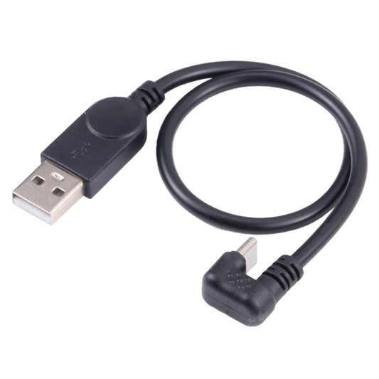 U-type USB-C / Type-C Mobile Game Data Charging Cable Phone Tablet Power Supply Adapter Cable by buy2fix