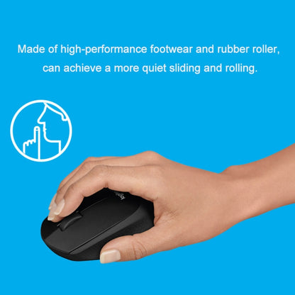 Logitech M330 Wireless Optical Mute Mouse with Micro USB Receiver (Blue) - Computer & Networking by Logitech | Online Shopping UK | buy2fix