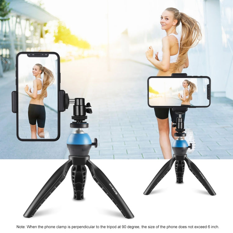 PULUZ Simple Mini ABS Desktop Tripod Mount with 1/4 inch Screw for DSLR & Digital Cameras, Working Height: 9cm(Black) by PULUZ