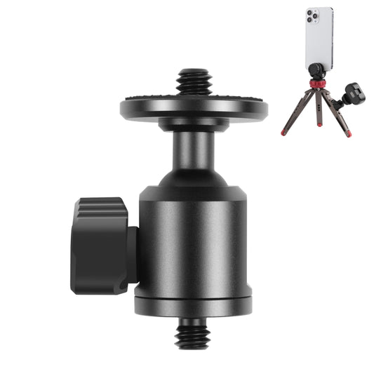 PULUZ 1/4 inch Outer Screw Metal Tripod Ball Head Adapter with Knob Lock(Black) - Camera Accessories by PULUZ | Online Shopping UK | buy2fix