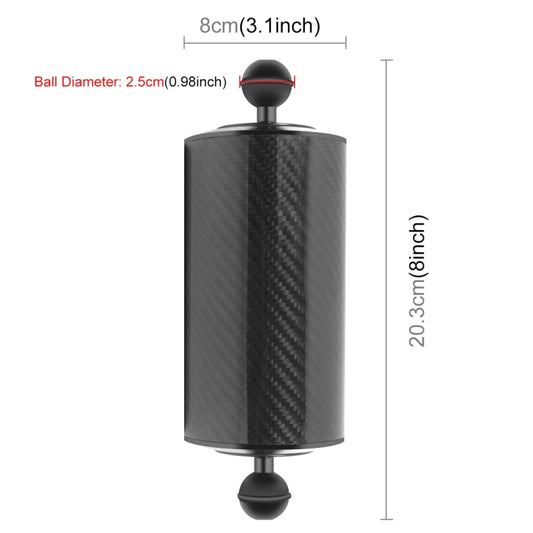 PULUZ 8 inch 20cm Length 80mm Diameter Dual Balls Carbon Fiber Floating Arm, Ball Diameter: 25mm, Buoyancy: 600g by PULUZ