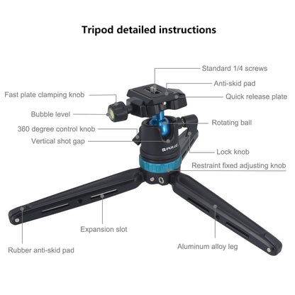 PULUZ Pocket Mini Adjustable Metal Desktop Tripod Mount with 360 Degree Ball Head for DSLR & Digital Cameras, Adjustable Height: 11-20.2cm(Blue) - Camera Accessories by PULUZ | Online Shopping UK | buy2fix