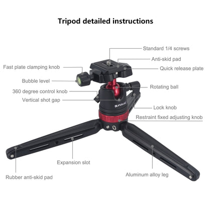 PULUZ Pocket Mini Adjustable Metal Desktop Tripod Mount with 360 Degree Ball Head for DSLR & Digital Cameras, Adjustable Height: 11-20.2cm(Red) - Camera Accessories by PULUZ | Online Shopping UK | buy2fix