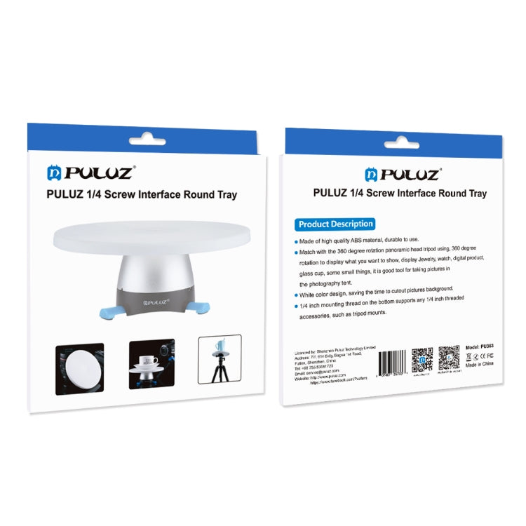 PULUZ 1/4 Screw interface Round Tray(Diameter: 18cm/7inch) - Camera Accessories by PULUZ | Online Shopping UK | buy2fix
